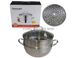 28CM TWO TIERS STEAM COOKER(FENVO)